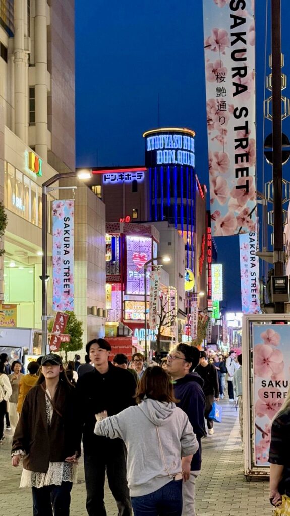 Tokyo Sakura