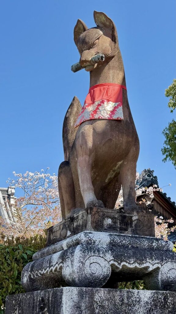 Kyoto Fushimi Inari