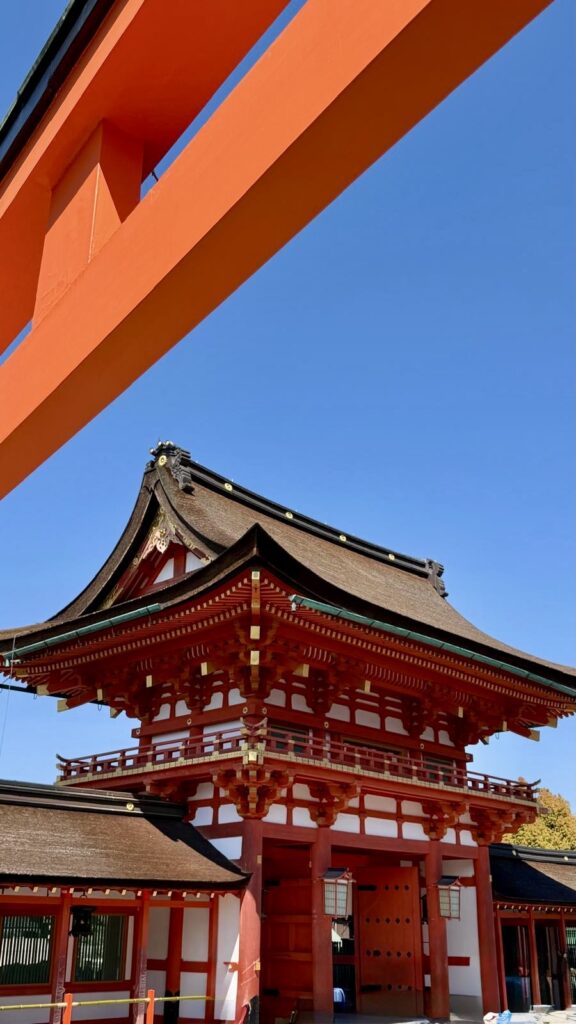 Kyoto Fushimni Inari