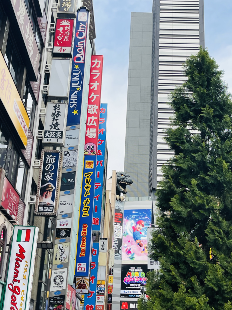 Godzilla head Shinjuko