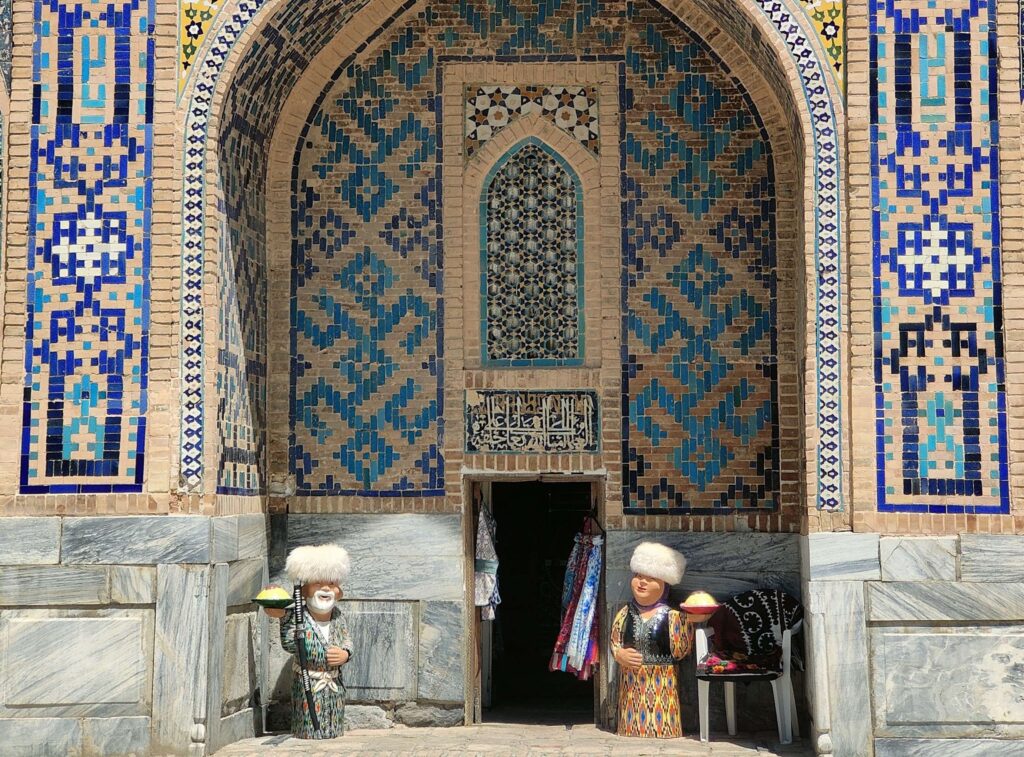 dettaglio madrassa samarcabda