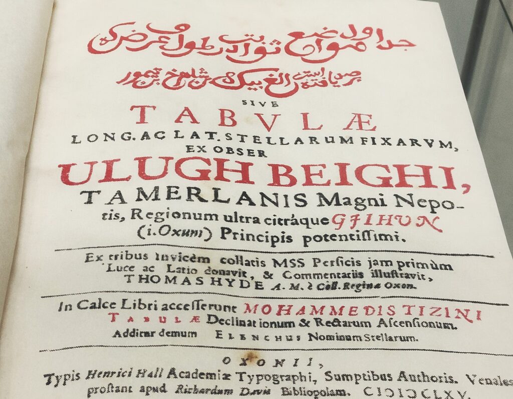 ulug beg